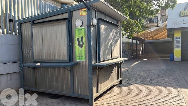 بيت جاهز للبيع 1