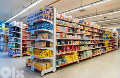 Furn El Chebbak/ Commercial Shop for Sale فرن الشباك/ محل تجاري للبيع Furn El Chebbak/ Commercial Shop for Sale فرن الشباك/ محل تجاري للبيع