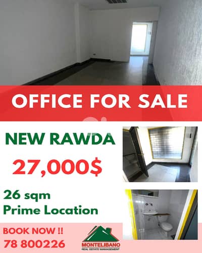 Prime Location 26 sqm Office For Sale in New Rawda (نيو روضة)