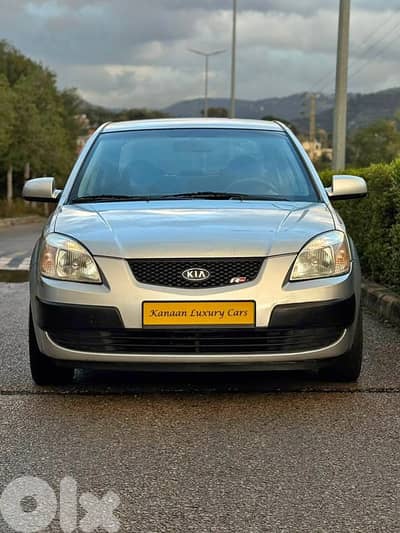 Kia Rio 2006