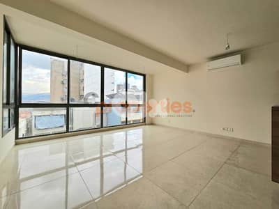 Apartment For Sale In Achrafieh – CPBWW82