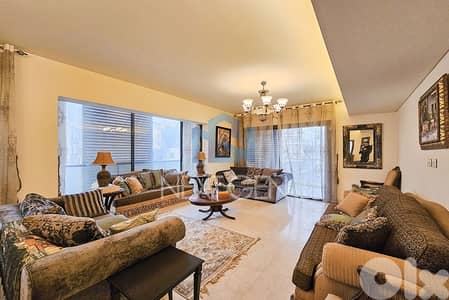 Apartment For Rent In Achrafieh | شقة للإيجار في الأشرفية