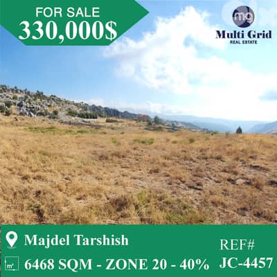 JC-4457 / Land for Sale in Majdel Tarchich, أرض للبيع في مجدل ترشيش