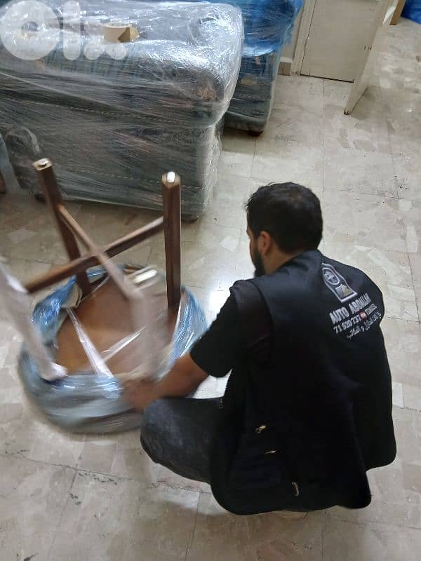 auto abdallah لنقل الأثاث 1