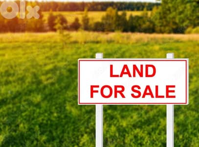 Wata El Joz, Keserwan/ Land for Sale – وطى الجوز ، كسروان/ أرض للبيع