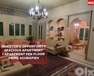 Apartment for Sale, Prime Location, Achrafiyeh REF#WK131024