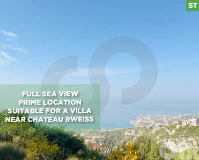 Prime area, great deal, Chnaniir/شننعير  REF#ST131030