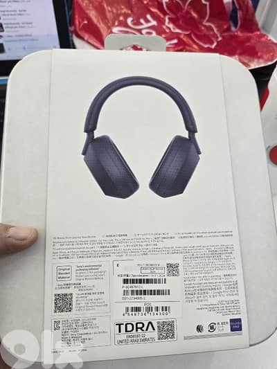 sony wh_1000xm5 new not openned