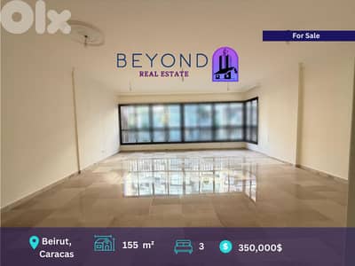 Apartment for sale in Caracas -شقة للبيع في كركاس