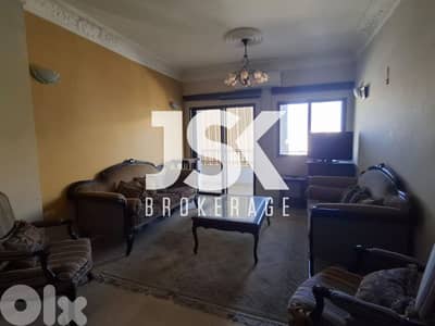 L20010 - Apartment For Sale in Jbeil In A Good Location