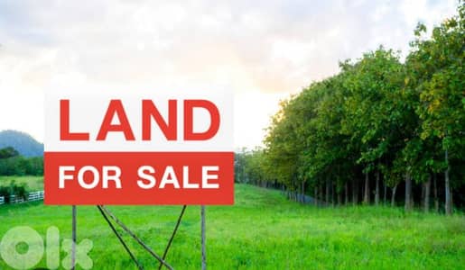 Chnaniir, Prime & Prestigious Area/ Land for Sale – شننعير/ أرض للبيع