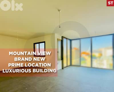 prime location , great deal, haret sakher/حارة صخر REF#ST131036