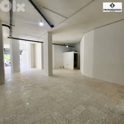 Warehouse for rent in Ghadir مستودع للايجار في غدير