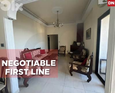 exceptional, panoramic sea view, Manara/المنارة REF#DN130972