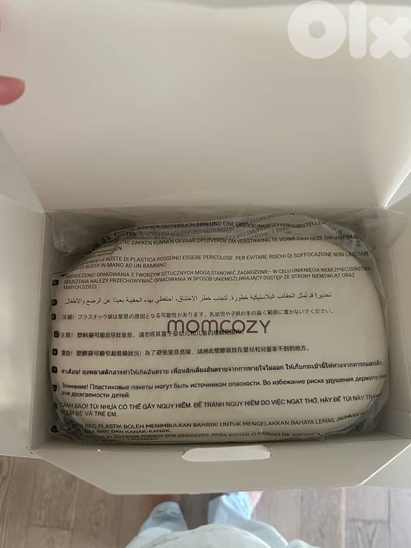 Momcozy M5 breast pump 3