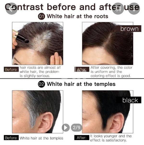 قلم تلوين الشعر Hair color stick 3