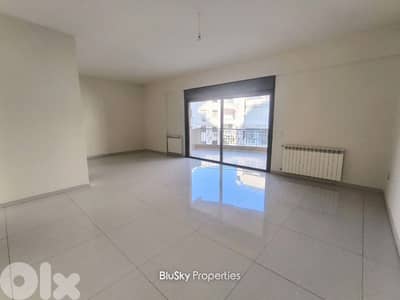 Apartment with Terrace For SALE In Antelias شقة للبيع #MH