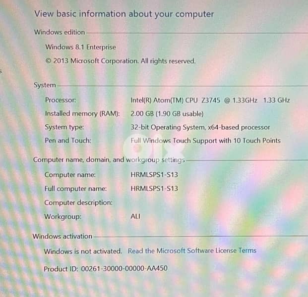طرابلس القبة 3