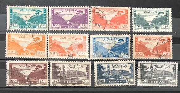 Old Lebanon stamps