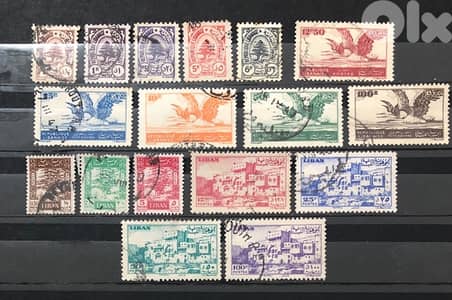 Lebanon stamps used