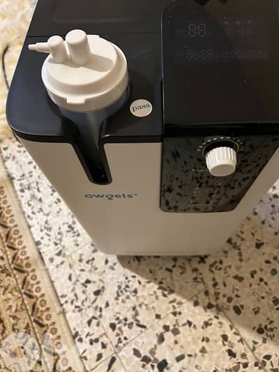 oxygen concentrator