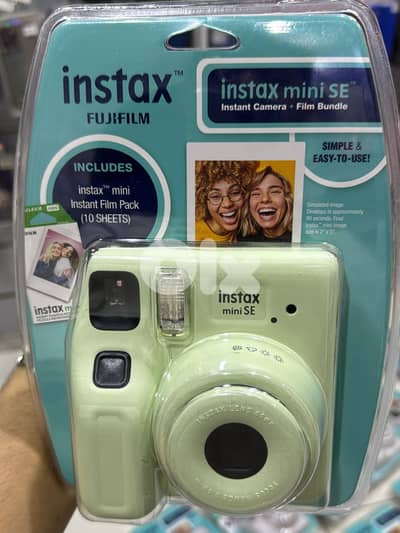 Instax Mini Se Film Bundle Green