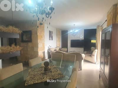 Apartment with Terrace For SALE In Eddeh شقة للبيع #ES