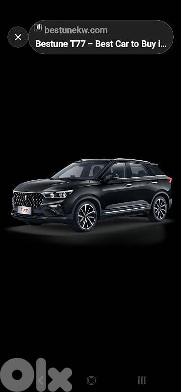 Peugeot Partner 2025