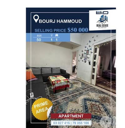 Apartment for sale in bourj hammoudشقة للبيع في برج حمود