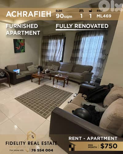 Apartment for rent in Achrafieh ML469 شقة للإيجار في الأشرفية