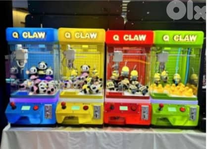 Q claw crane machine green