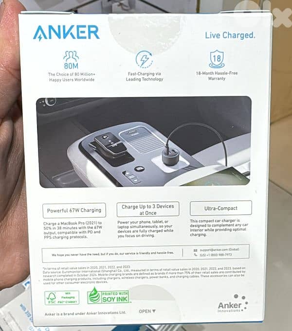 Anker 535 Car charger (67w) 3 ports 1