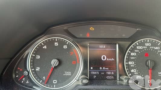 Audi Q5 2010 Limited