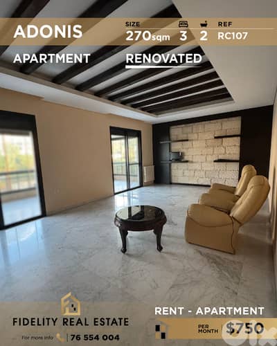 Apartment for rent in Adonis RC107 شقة  للإيجار في أدونيس