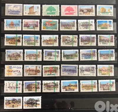 38 mint fiscal stamps