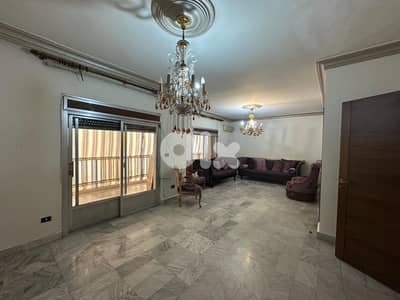 Apartment for sale in Fanar