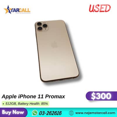 apple iphone 11 pro max
