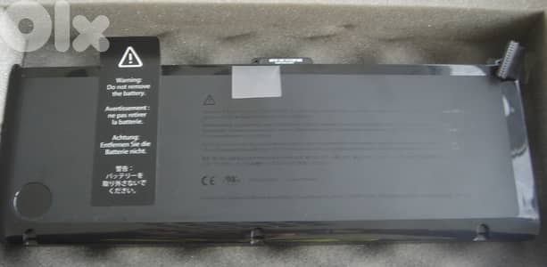MacBook Pro Battery A1309 (17 inch 2009 & 2010)