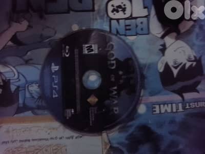 God of war New 23$ fini nazel se3er w fini trade