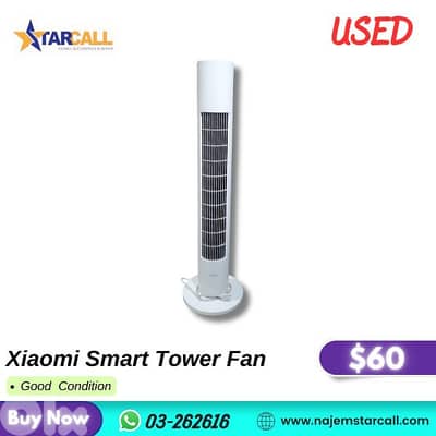Xiaomi smart tower fan