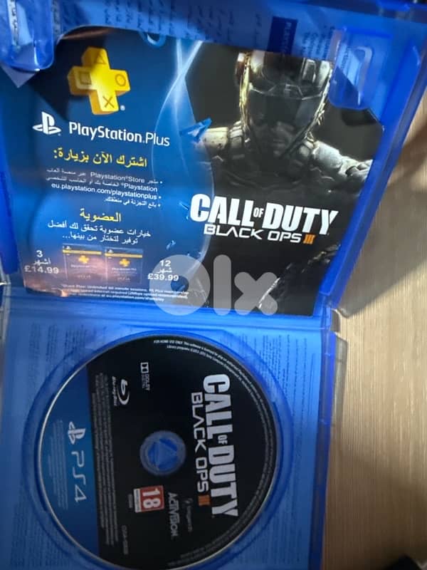 Call of Duty Black OPS III 1