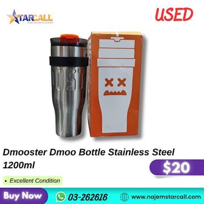dmooster dmoo bottle stainless steel 1200ml