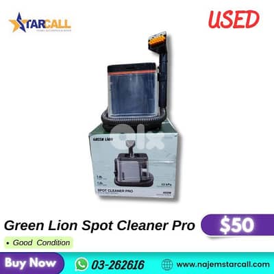 Green Lion Spot Cleaner Pro