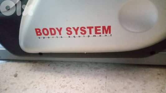 Brand:body system age 1 year