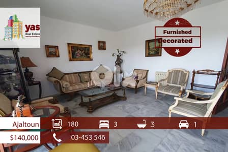 Ajaltoun 180m2 |Furnished Flat | Quiet Street | TO|