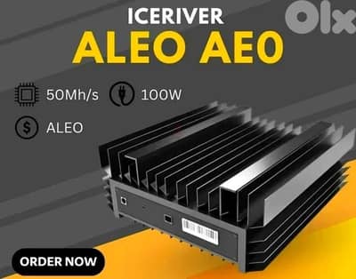 Asic miner ice river ae0