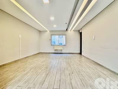 Office For Rent In Hamra Near AUB | مكتب للايجار في الحمرا