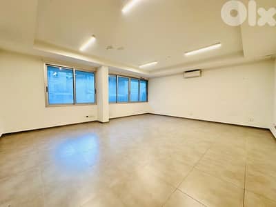 Office For Rent In Hamra Near AUH | مكتب للايجار في الحمرا