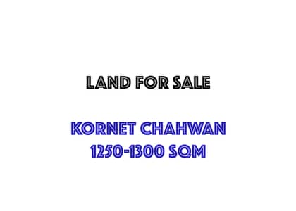 Land for sale in Kornet Chahwan FIR2921