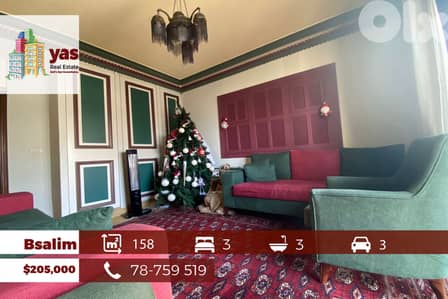 Bsalim 158m2 | Classy Area | Quiet Street | Well Maintained | PED
